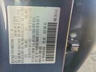 2025 Mazda Cx-50 Select Gray vin: 7MMVABAM4SN354934
