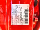 2024 Mazda Cx-50 Select Red vin: 7MMVABAM9RN219720