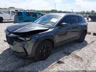 2025 Mazda Cx-50 2.5 S Select Package Black vin: 7MMVABAMXSN381782