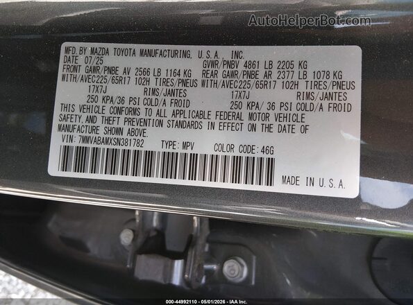 7MMVABAMXSN381782 2025 MAZDA CX-5 Black ძრავის განყოფილების ხედი