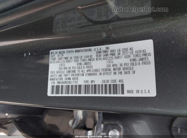 7MMVABBM0SN317703 2025 MAZDA CX-5 Серый Вид подкапотного пространства
