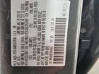2025 Mazda Cx-50 Preferred Серый vin: 7MMVABBM2SN369687