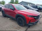2024 Mazda Cx-50 2.5 S Preferred Red vin: 7MMVABBM3RN185580
