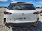2024 Mazda Cx-50 Preferred White vin: 7MMVABBM3RN186745