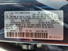 2025 Mazda Cx-50 Preferred Серый vin: 7MMVABBM4SN372610
