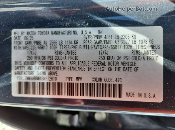 7MMVABBM4SN372610 2025 MAZDA CX-5 Серый Панорамный вид салона 360°