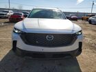 2024 Mazda Cx-50 Preferred White vin: 7MMVABBM5RN239915