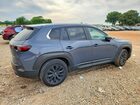 2025 Mazda Cx-50 Gray vin: 7MMVABBM8SN337858
