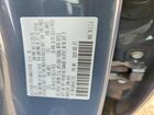 2025 Mazda Cx-50 Gray vin: 7MMVABBM8SN337858