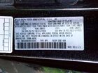 2024 Mazda Cx-50 Preferred Черный vin: 7MMVABBMXRN180845