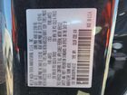 2023 Mazda Cx-50 Preferred Plus Black vin: 7MMVABCM2PN145132