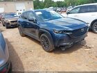 2023 Mazda Cx-50 2.5 S Preferred Plus Blue vin: 7MMVABCM6PN126535