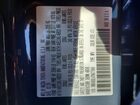 2026 Mazda Cx-50 Premium Синий vin: 7MMVABDL4TN477699