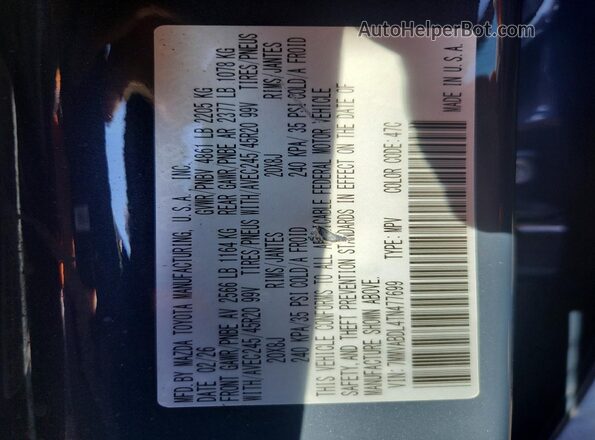 7MMVABDL4TN477699 2026 MAZDA CX-5 Синий Вид наклейки с VIN-кодом