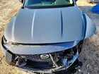 2026 Mazda Cx-50 Premium Gray vin: 7MMVABDL5TN463214