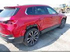 2026 Mazda Cx-50 2.5 S Premium Бордовый vin: 7MMVABDL7TN471749