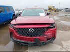 2025 Mazda Cx-50 2.5 S Premium Package Red vin: 7MMVABDM0SN387151