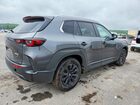 2024 Mazda Cx-50 Premium Gray vin: 7MMVABDM1RN174137