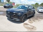 2025 Mazda Cx-50 2.5 S Premium Package Gray vin: 7MMVABDM1SN339156