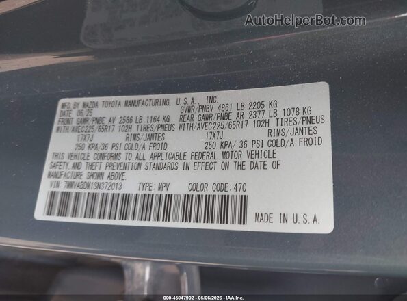 7MMVABDM1SN372013 2025 MAZDA CX-5 Серый Вид подкапотного пространства