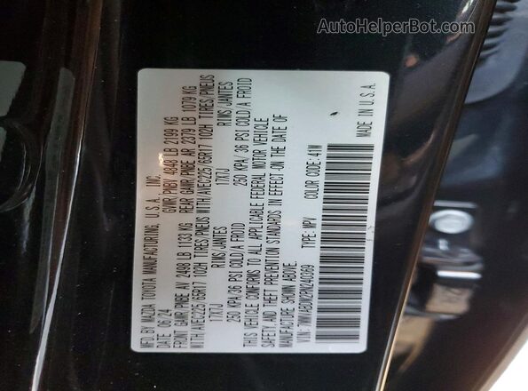 7MMVABDM2RN240369 2024 MAZDA CX-5 Black VIN կոդի պիտակի տեսք