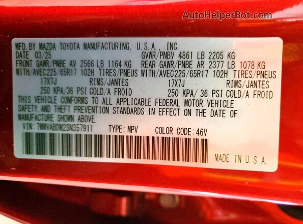 7MMVABDM2SN357911 2025 MAZDA CX-5 Red Vista del compartimento del motor
