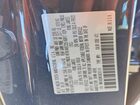 2025 Mazda Cx-50 Premium Gray vin: 7MMVABDM6SN305116