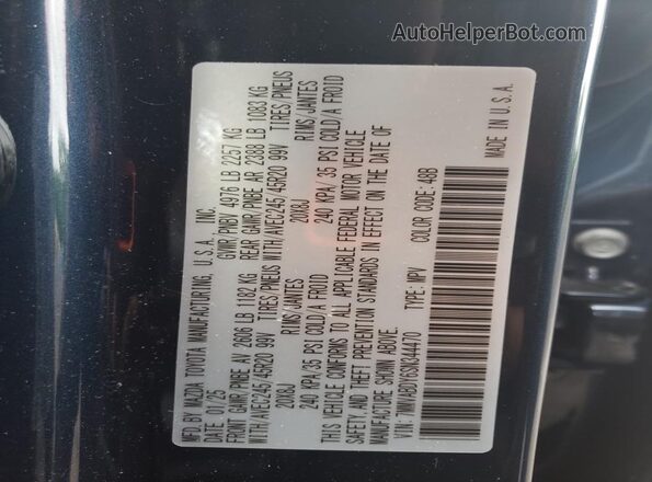 7MMVABDY6SN344470 2025 MAZDA CX-5 Синий Вид наклейки с VIN-кодом