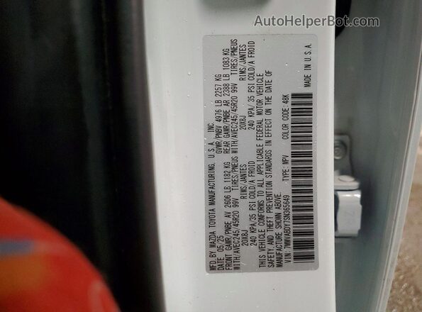 7MMVABDY7SN365649 2025 MAZDA CX-5 Белый Вид наклейки с VIN-кодом