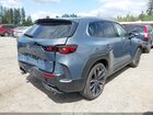 2025 Mazda Cx-50 2.5 S Premium Plus Package Gray vin: 7MMVABEM5SN371199