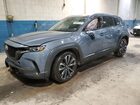 2025 Mazda Cx-50 Premium Plus Синий vin: 7MMVABEM8SN373643 Damage: Left Front Door, Dent(S) W/ Paint Dmg, > 12 Inches