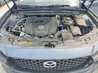 2023 Mazda Cx-50 Premium Plus Серый vin: 7MMVABEM9PN103876