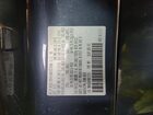 2024 Mazda Cx-50 Premium Plus Gray vin: 7MMVABEMXRN172787