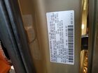 2023 Mazda Cx-50 Premium Plus Green vin: 7MMVABEY1PN102143