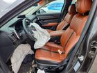 2025 Mazda Cx-50 Premium Plus Gray vin: 7MMVABEY2SN335490