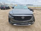 2025 Mazda Cx-50 Premium Plus Gray vin: 7MMVABEY2SN335490