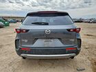 2025 Mazda Cx-50 Premium Plus Gray vin: 7MMVABEY2SN335490