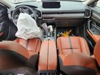 2025 Mazda Cx-50 Premium Plus Gray vin: 7MMVABEY2SN335490