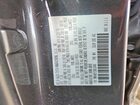 2025 Mazda Cx-50 Premium Plus Gray vin: 7MMVABEY2SN335490