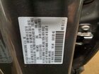 2026 Mazda Cx-50 Premium Plus Gray vin: 7MMVABEY2TN462953