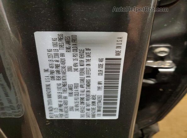 7MMVABEY2TN462953 2026 MAZDA CX-5 Gray Vista interior de 360 grados
