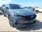 2023 Mazda Cx-50 2.5 Turbo Premium Plus Gray vin: 7MMVABEY4PN137307