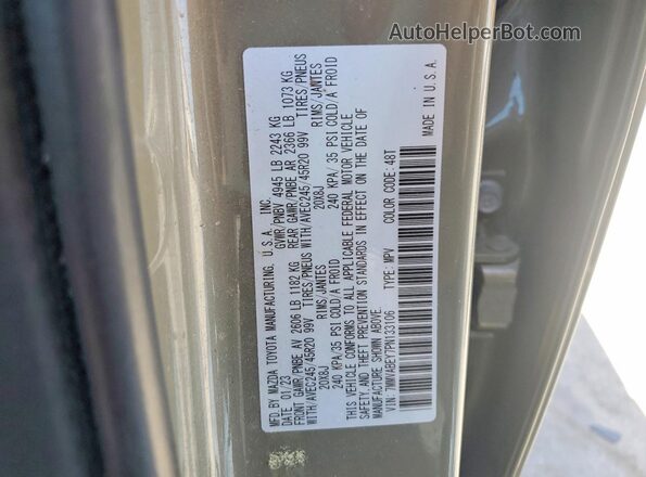 7MMVABEY7PN133106 2023 MAZDA CX-5 Зеленый Вид подкапотного пространства