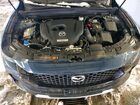 2023 Mazda Cx-50 Base Синий vin: 7MMVABXY3PN123413