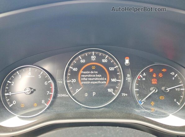 7MMVABXY4RN156990 2024 MAZDA CX-5 Серый Вид щитка приборов