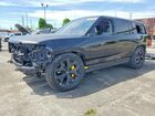 2023 Rivian R1s Adventure Gray vin: 7PDSGABA1PN028086