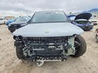 2024 Rivian R1s Adventure Серый vin: 7PDSGABA2RN037012