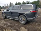 2023 Rivian R1s Adventure Black vin: 7PDSGABA5PN015535