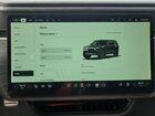 2023 Rivian R1s Adventure Black vin: 7PDSGABA5PN015535