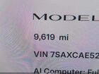 2025 Tesla Model X Long Range Красный vin: 7SAXCAE52SF469744